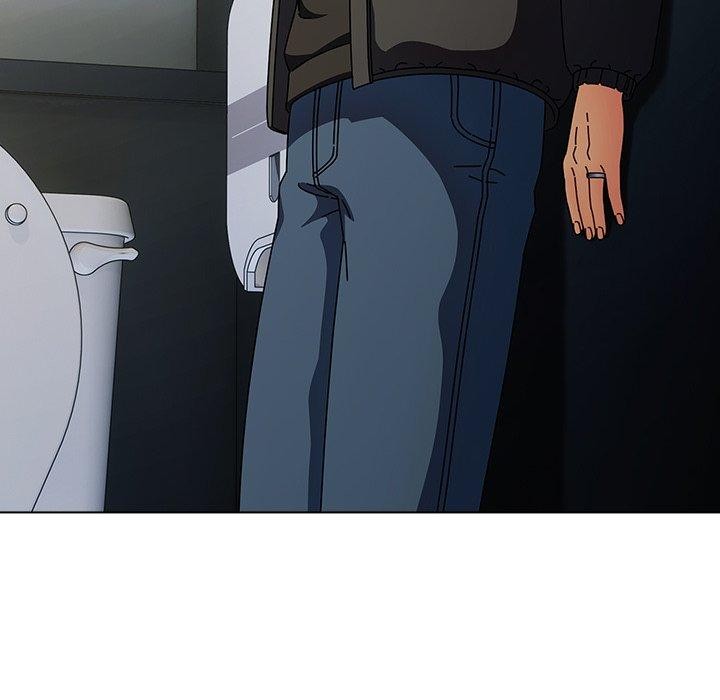 请弄臟我的女朋友第3話