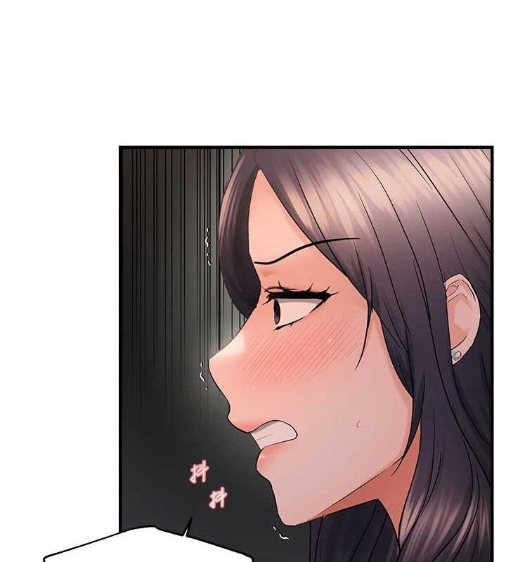 偏偏慾到妳第43話-我已經餓昏頭了♥