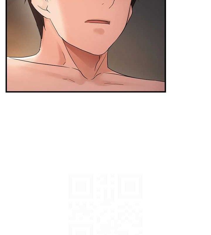 偏偏慾到妳第43話-我已經餓昏頭了♥