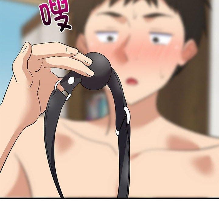 难缠姐妹偏要和我同居第43話