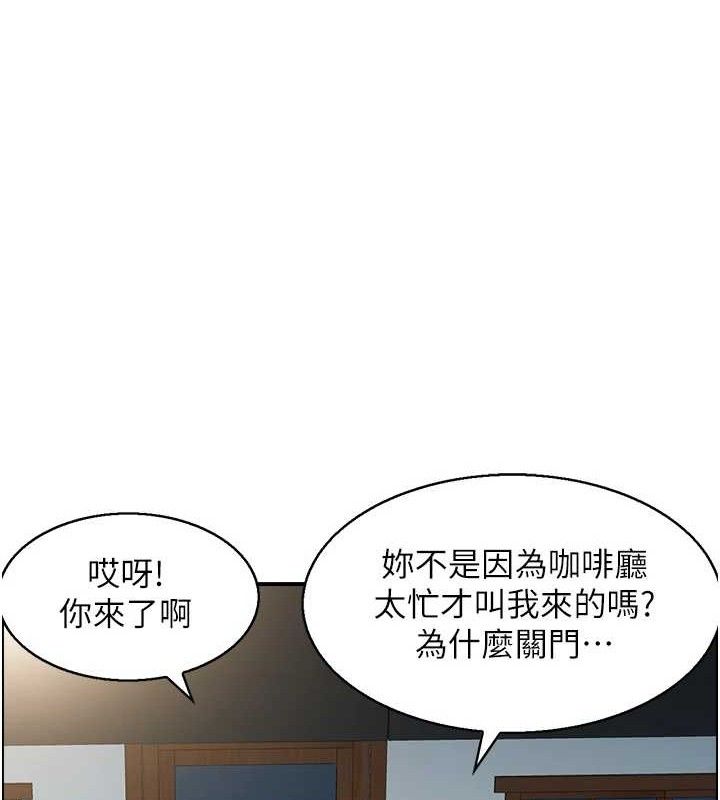 人妻控第48話-煞車失靈的阿姨