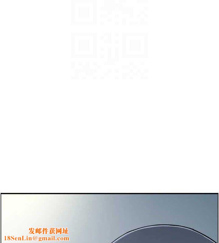 人妻控第48話-煞車失靈的阿姨