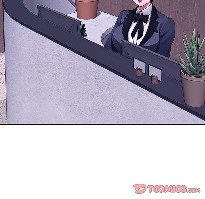 极乐之神第42話