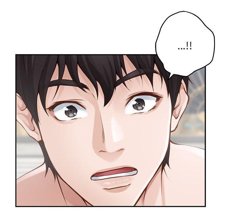 极乐之神第42話