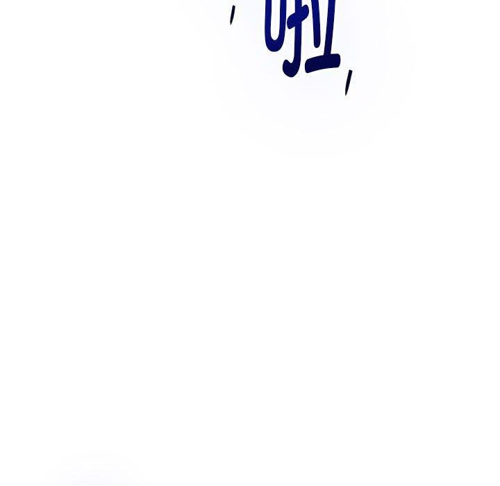 极乐之神第42話