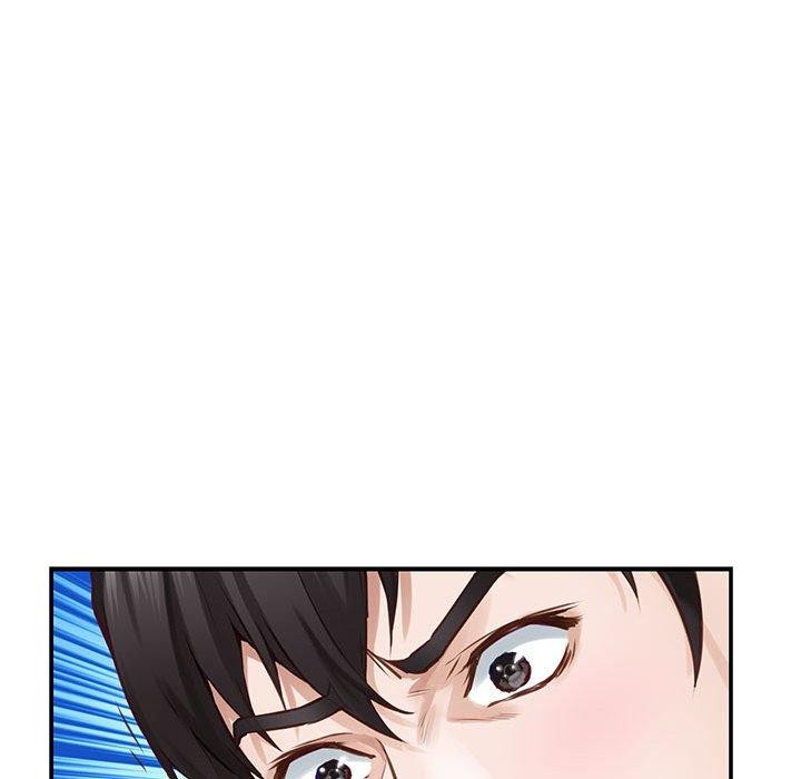 极乐之神第42話