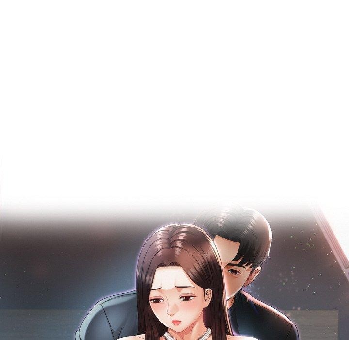 已嫁人的她第26話