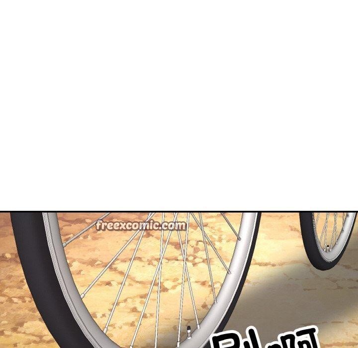 已嫁人的她第26話