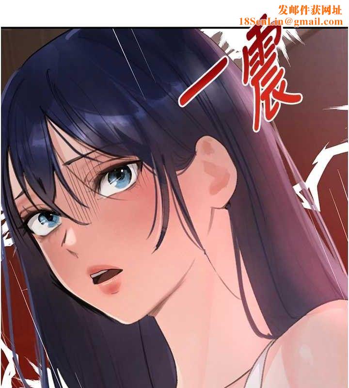 黑道千金第31話-在辦公室讓秘書服務