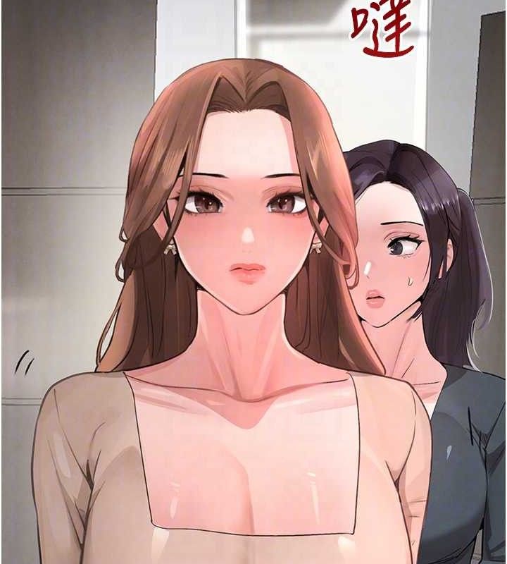 黑道千金第31話-在辦公室讓秘書服務