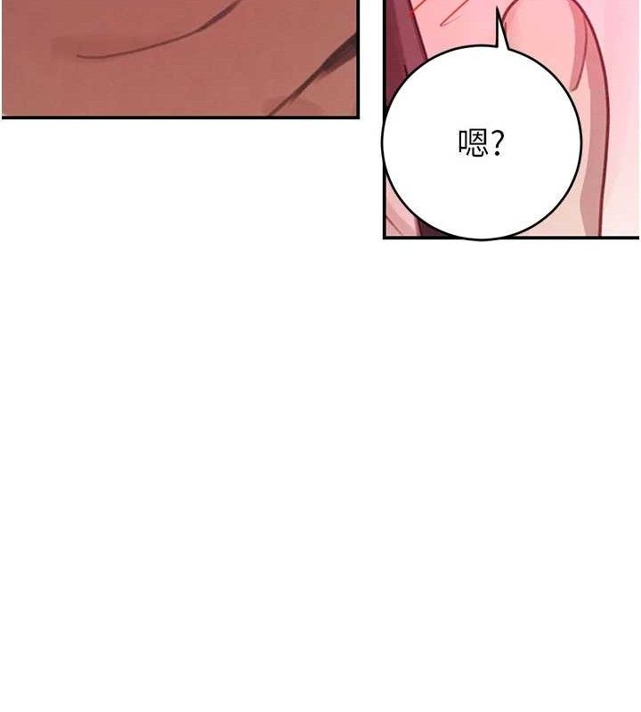 黑道千金第31話-在辦公室讓秘書服務