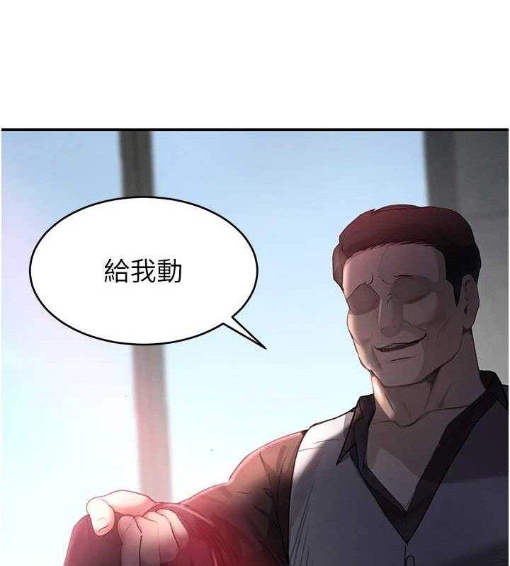 黑道千金第31話-在辦公室讓秘書服務