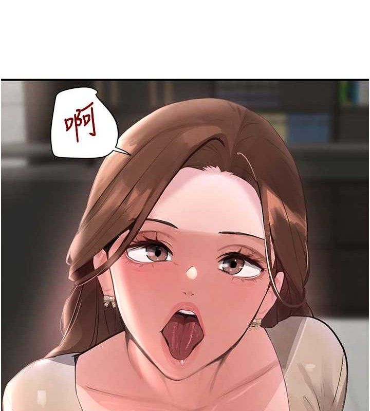 黑道千金第31話-在辦公室讓秘書服務