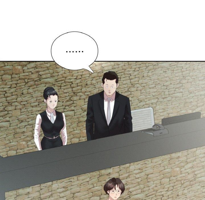 回归单身的继女第27話