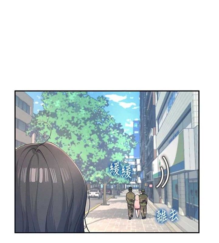 飞机杯女神连线中第11話-要好好獎勵人家喔♥