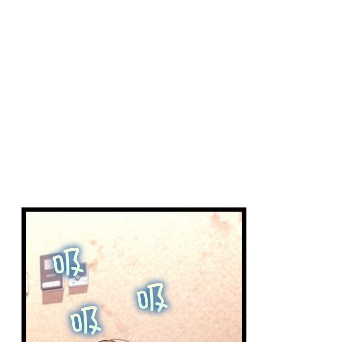 分身使我无限变强第14話