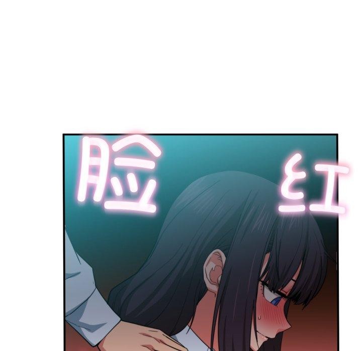 她的直播间第10話