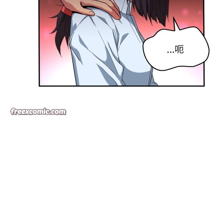 她的直播间第10話