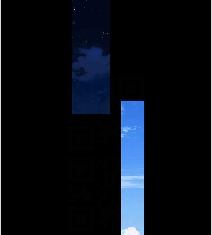 狱火重生第16話-好想每天都被你臨幸