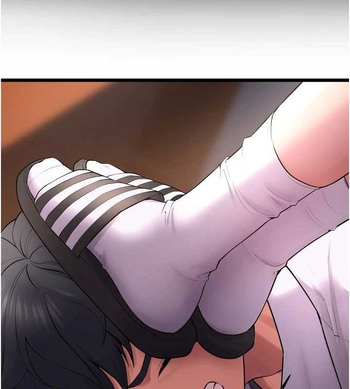 狱火重生第16話-好想每天都被你臨幸