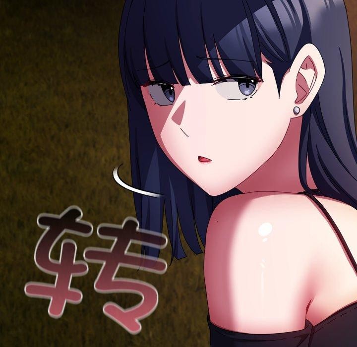 爱上你也好第13話