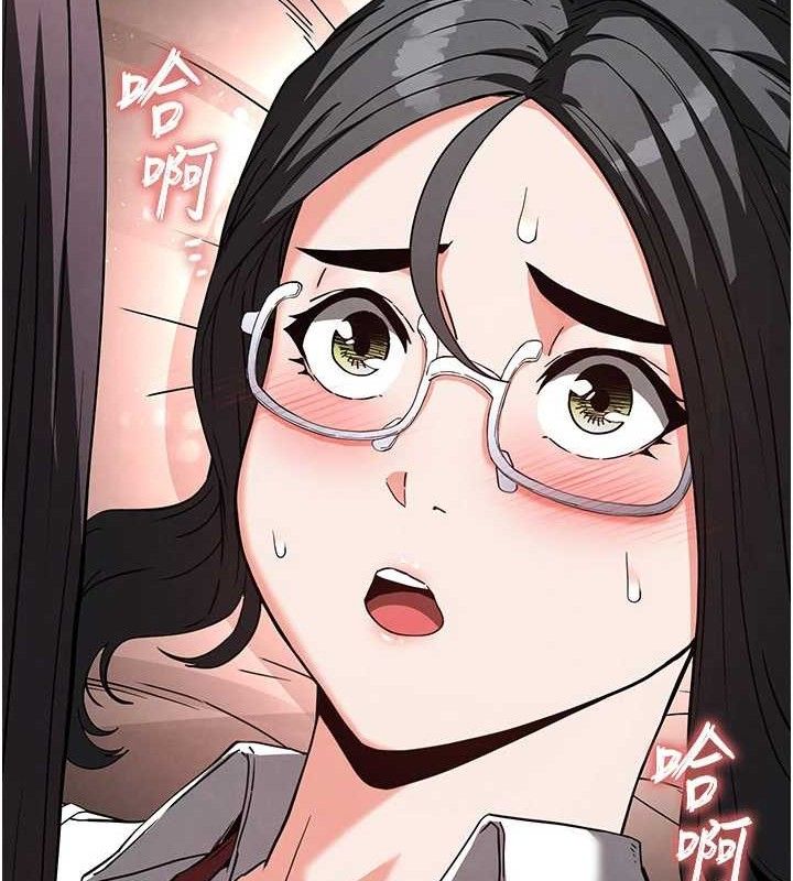 末日鵰堡第27話-性感尤物的後庭開通儀式