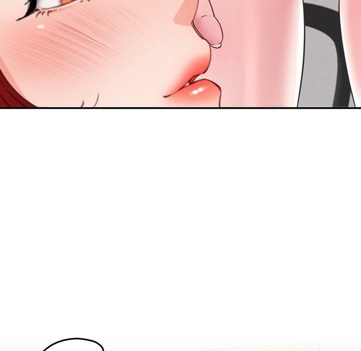 后宫之王第33話