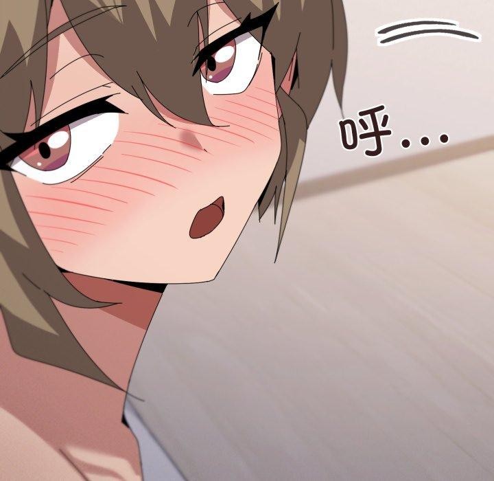 家人之间这样不好吧第45話