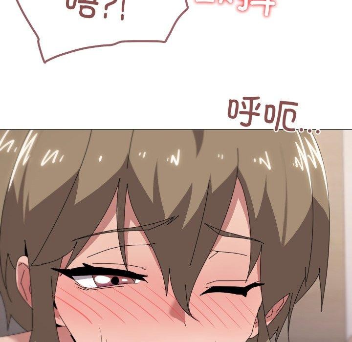 家人之间这样不好吧第45話