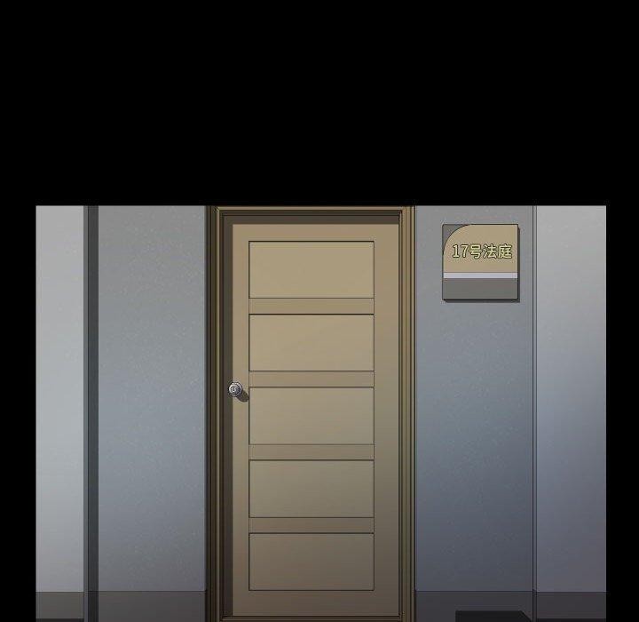 敲开你的门第139話