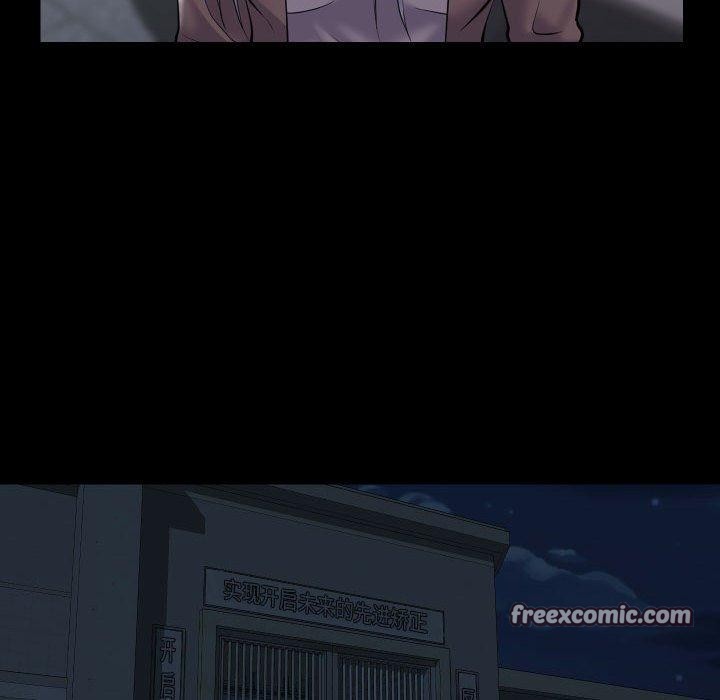 敲开你的门第139話