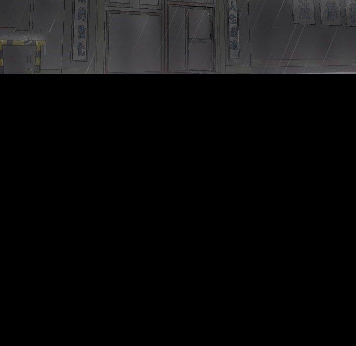 敲开你的门第139話