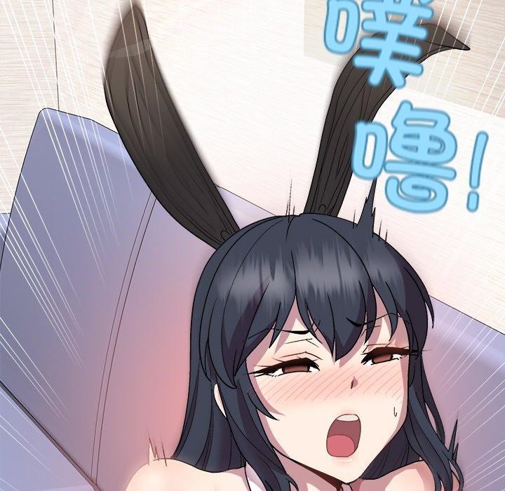 和美女上司玩游戏第51話