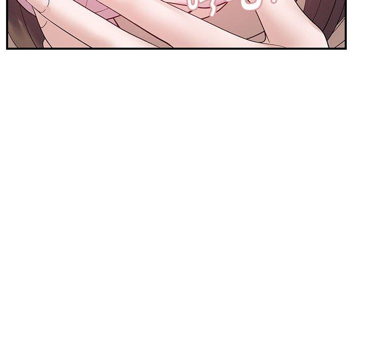 邻居跑路中第41話