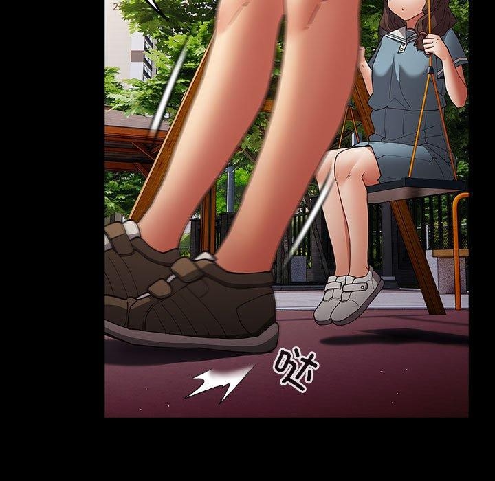 游戏规则我来定第99話