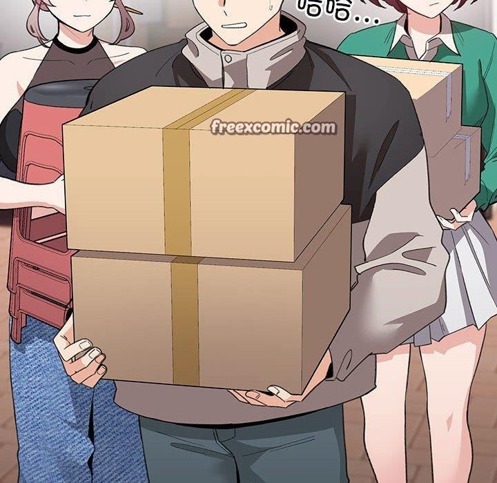 配角的生存任务第13話