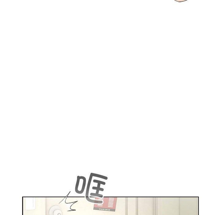 配角的生存任务第13話