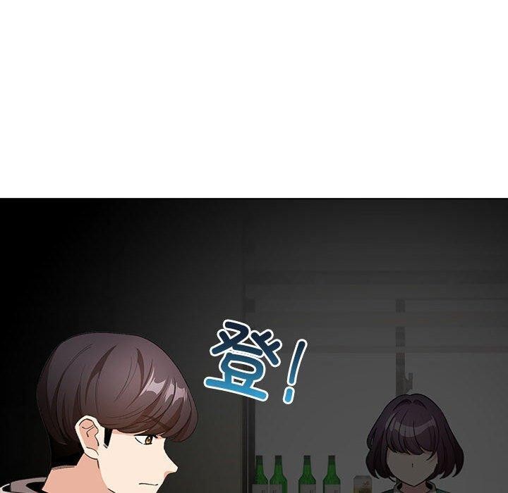 配角的生存任务第13話