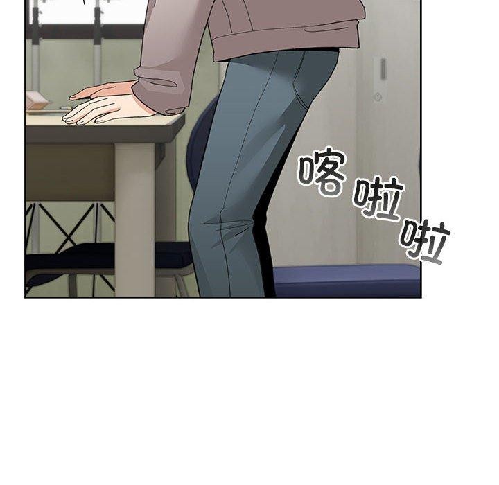 配角的生存任务第13話