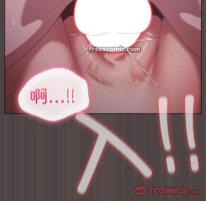 喵来的恋爱第17話