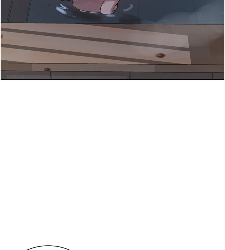 秘密教学第267話-老婆，妳今天格外性感