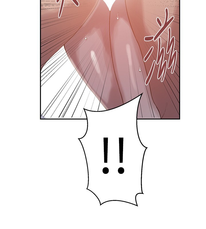 秘密教学第267話-老婆，妳今天格外性感