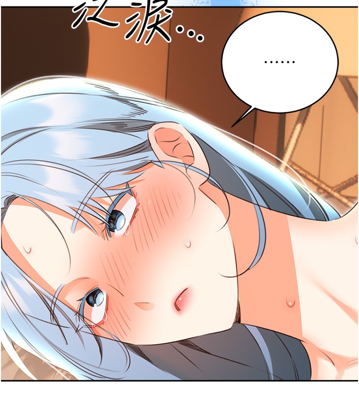 性运刮刮乐第57話-重新來過