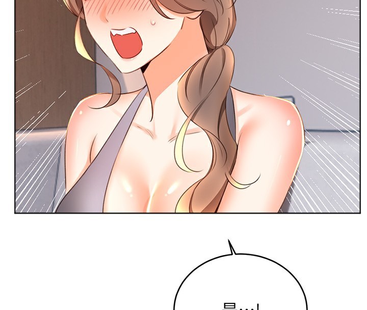 性运刮刮乐第57話-重新來過