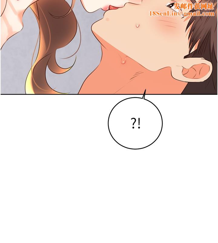 性运刮刮乐第57話-重新來過