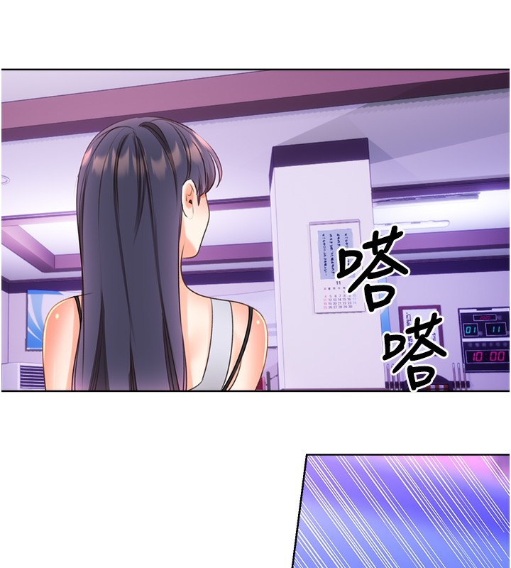 性运刮刮乐第57話-重新來過