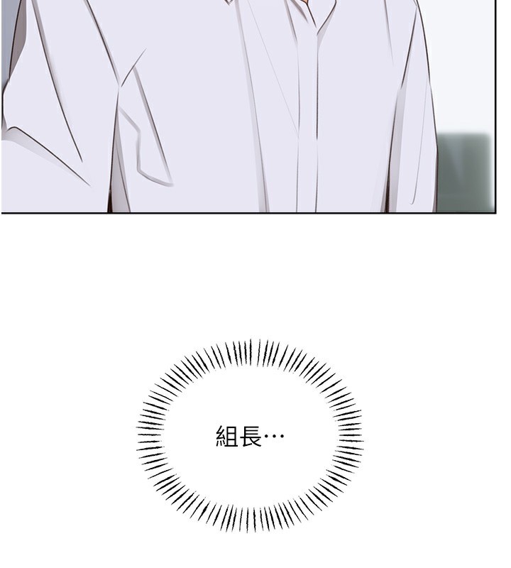 性运刮刮乐第57話-重新來過