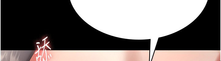 老闆娘的诱惑第53話-上上下下深深頂入