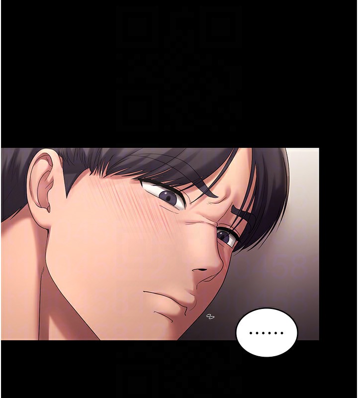 老闆娘的诱惑第53話-上上下下深深頂入