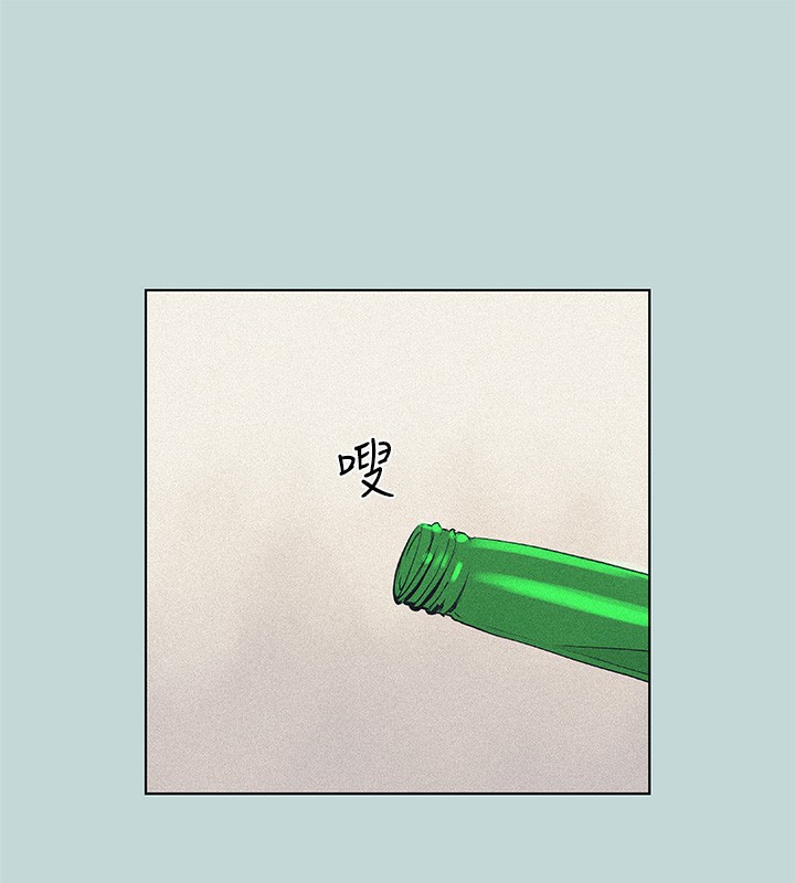 纵夏夜之梦(无码版)第65話-睡夢中聽見的淫叫聲